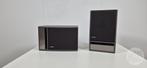 Bose 141 Luidsprekers | Speakers | Bookshelf | Compact, Audio, Tv en Foto, Refurbished, Ophalen of Verzenden, 60 tot 120 watt
