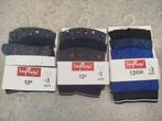 #2 lots de sous vêtements homme, Ophalen
