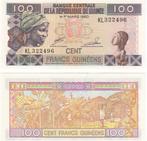 GUINEA 100 Francs 1960 UNC p35a, Postzegels en Munten, Bankbiljetten | Afrika, Ophalen of Verzenden, Overige landen, Los biljet