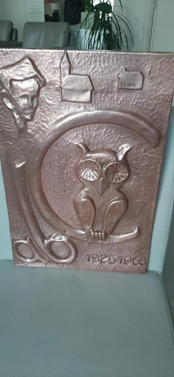 kader met koperbeslag De Lovie M.P.I. oud embleem beschikbaar voor biedingen