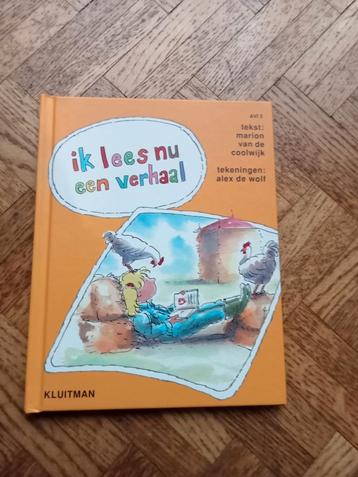 Ik lees nu een. Verhaal.: AVI niveau 5* beschikbaar voor biedingen