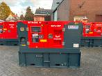 Nieuw Yanmar 4TNV88 20 kVA stageV rental grote tank, Doe-het-zelf en Bouw, Aggregaten, Dieselolie, Geluidgedempt, Ophalen of Verzenden