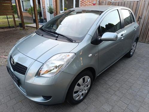Toyota Yaris 1.4D D4D NIEUWSTAAT, Auto's, Toyota, Bedrijf, Te koop, Yaris, Airbags, Boordcomputer, Centrale vergrendeling, Elektrische buitenspiegels