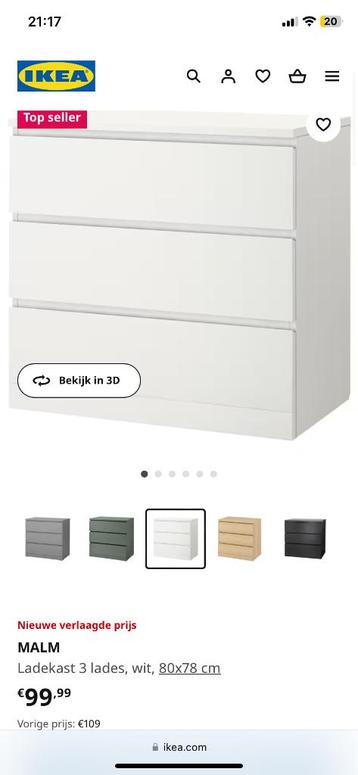 NOUVEAU DANS SA BOÎTE | Commode 3 tiroirs Ikea Malm | Blanc