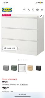 NIEUW IN DOOS | Ikea Malm Ladekast Met 3 Lades | Wit, 50 tot 100 cm, Nieuw, Minder dan 100 cm, 25 tot 50 cm
