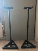 2x Speaker/ Monitor stands - Quiklok, Musique & Instruments, Pieds, Enlèvement, Comme neuf, Haut-parleur