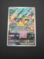 Pikachu - 173/165 (151), Ophalen of Verzenden