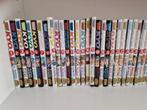 Manga Samurai Deeper Kyo, Livres, Comme neuf, Akimine Kamijyo, Enlèvement, Série complète ou Série
