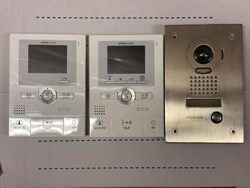 Aiphone Video intercom met opname functie beschikbaar voor biedingen