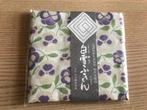 Torchon japonais neuf, Maison & Meubles, Cuisine | Linge de cuisine, Enlèvement ou Envoi, Neuf, Blanc, Torchon ou Serviette