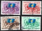 4 Postzegels Congo-Kinshasa 1961 Rellen in Leopoldstad, Ophalen of Verzenden, Overige landen, Gestempeld