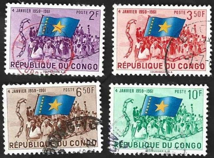 4 Postzegels Congo-Kinshasa 1961 Rellen in Leopoldstad, Postzegels en Munten, Postzegels | Afrika, Gestempeld, Overige landen