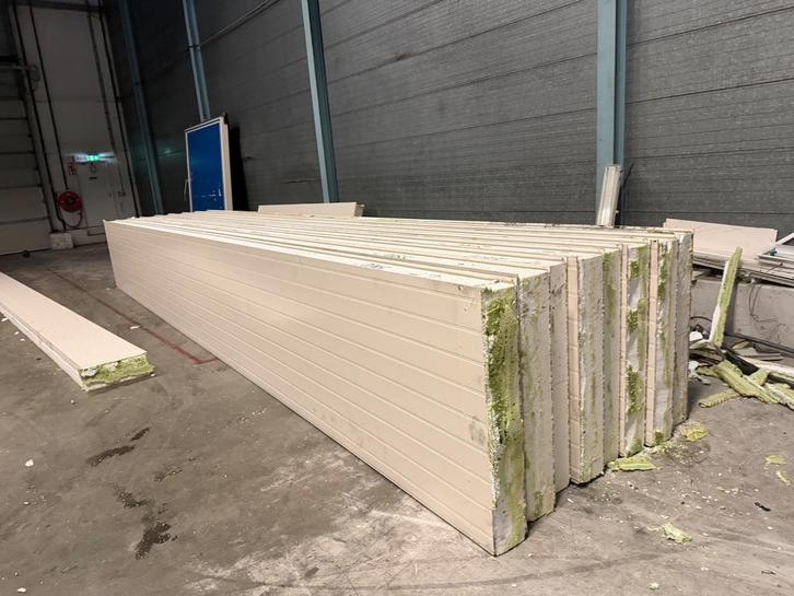 Koelcel tot 60m2, kan tot 4m hoogte, Articles professionnels, Horeca | Équipement de cuisine, Enlèvement