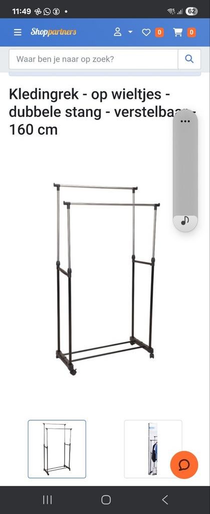 Étagère à vêtements, Enlèvement