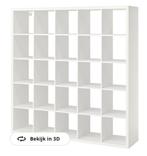 Ikea Kallax 5 op 5, Huis en Inrichting, Kasten | Kleerkasten, Ophalen