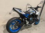 Suzuki GSX8S special, Motos, Entreprise, Plus de 35 kW, 800 cm³, Autre