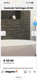 Wandtegel teiki negro, Ophalen, 40 tot 60 cm, Nieuw, 5 tot 10 m²