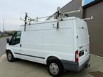 Ford transit 2014 L2H2 / 2.2 cdti AIRCO !!, Auto's, Bedrijf, Ford, Te koop
