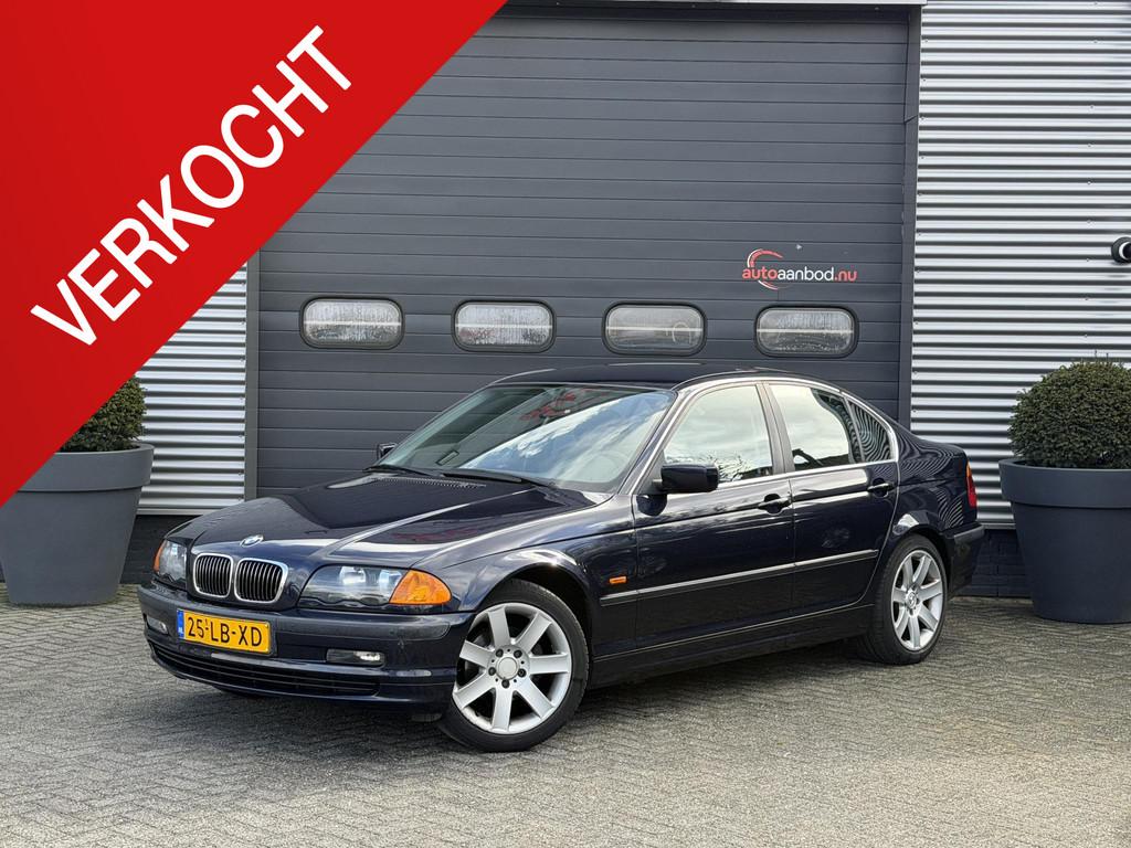 BMW 3-serie 320i Executive (automatique), Autos, Achat, Entreprise, Automatique, 1600 kg