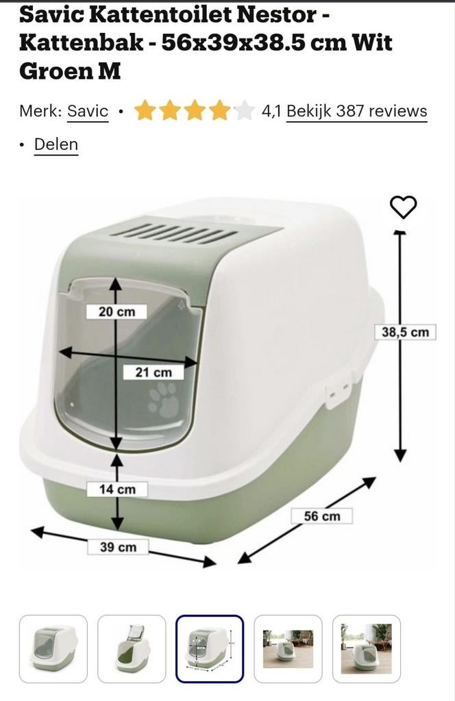 2 kattenbakken, ook per stuk verkrijgbaar, Animaux & Accessoires, Bacs à litière, Enlèvement