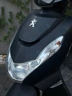 Peugeot Kisbee | Edition  | Voor Onderdelen |Zonder Papieren, Fietsen en Brommers, Gebruikt, Onderdelen, Overige typen, Ophalen of Verzenden