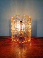 Applique murale en verre ambré, Carl Fagerund, Orrefors,1960, Antiquités & Art, Enlèvement ou Envoi