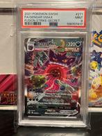 Mega gengar psa 9, Enlèvement, Comme neuf