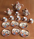 Vintage Japans porseleinen theeset, met watermerk van 1978, Antiek en Kunst, Antiek | Servies compleet, Ophalen