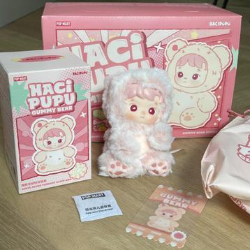 POPMART HACIPUPU Gummy Bear Series Peach Flavor - Oranje beschikbaar voor biedingen