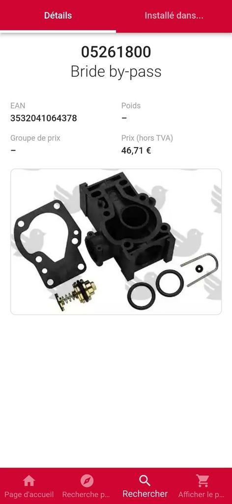 Flens Bulex 05261800, Verzamelen, Overige Verzamelen, Ophalen of Verzenden