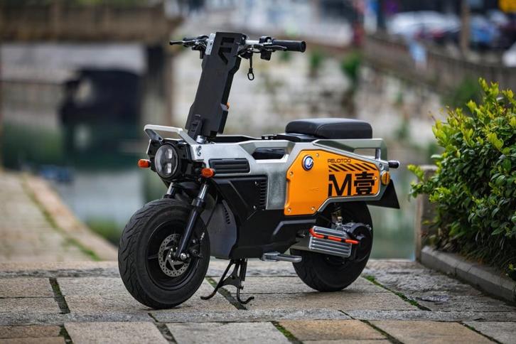 NIEUW: FELO M1 - E-brommer - 'Honda Motocompo', Fietsen en Brommers, Brommers | Honda, Nieuw, Overige modellen, Klasse B (45 km/u)