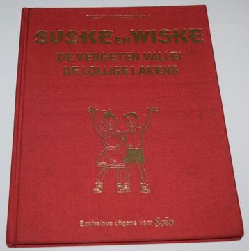 Suske & Wiske / Speciale uitgave SOLO op 200 exemplaren 1981 beschikbaar voor biedingen