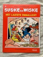 Suske en Wiske het laatste dwaallicht reclame uitgave, Ophalen of Verzenden, Zo goed als nieuw