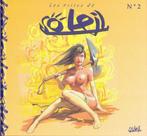 Les Filles de Soleil, Meerdere stripboeken, Ophalen of Verzenden, Zo goed als nieuw
