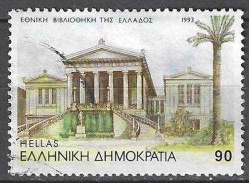 Griekenland 1993 - Yvert 1808 - Oorlogsmuseum  (ST), Timbres & Monnaies, Timbres | Europe | Autre, Affranchi, Grèce, Envoi