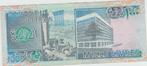 BANQUE DU LIBAN 1000 LIVRES, Postzegels en Munten, Los biljet, Ophalen of Verzenden