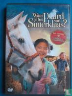 Waar is het paard van Sinterklaas DVD, Ophalen of Verzenden, Zo goed als nieuw