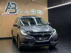 Honda HR-V 1.6 D-TEC Elegance * GARANTIE 12 MOIS *, Auto's, Gebruikt, 120 pk, https://public.car-pass.be/vhr/e9bc4c19-a859-416a-90d7-b08b0dd3c525