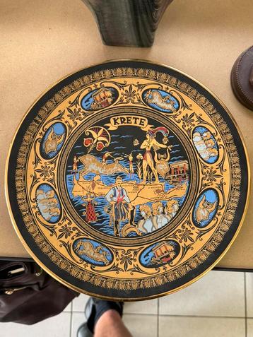 Decoratie bord / wand bord 24k goud handmade greese beschikbaar voor biedingen