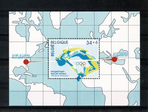 Sport Olympische spelen Atlanta 1996, Postzegels en Munten, Postzegels | Europa | België, Postfris, Overig, Olympische Spelen