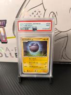 Pokemon shiny voltorb 1st edition japanese stormfront psa 9, Ophalen of Verzenden, Zo goed als nieuw