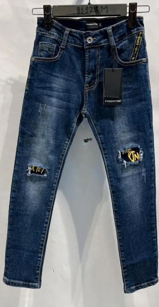 GESCHEURDE SPIJKERBROEK
Gratis ster, Kinderen en Baby's, Kinderkleding | Maat 116, Nieuw, Jongen