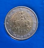 Euromunt 2€ griekenland met S, Enlèvement ou Envoi
