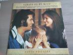 Elvis Presley - EP Always on my mind, Cd's en Dvd's, Vinyl Singles, Verzenden, Zo goed als nieuw, Pop, 12 inch
