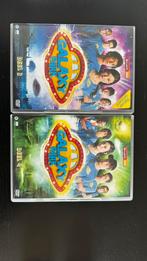 Galaxy park DVD’S, CD & DVD, DVD | Enfants & Jeunesse, Utilisé, Envoi