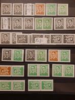 B 3/7** plus al de combinaties. 1970, Postzegels en Munten, Koninklijk huis, Orginele gom, Zonder stempel, Verzenden