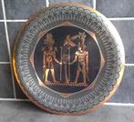 Egyptische wanddecoratie, Ophalen of Verzenden