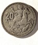 Griekse munteenheid: 20 drachmen 1960 - zilver, Postzegels en Munten, Ophalen of Verzenden, Overige landen, Losse munt, Zilver