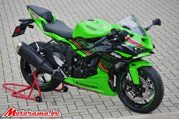 *PROMO* Kawasaki ZX6R - Nieuw @Motorama beschikbaar voor biedingen