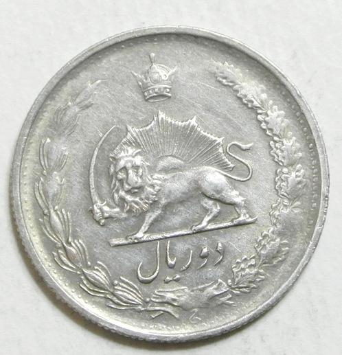 Van IRAN VALUTA KM #1173 „2 RIALS” SH 1353 (1974), Postzegels en Munten, Munten | Azië, Losse munt, Midden-Oosten, Ophalen of Verzenden